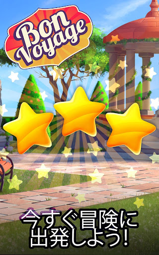 screenshots_5
