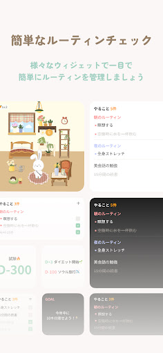 screenshots_5