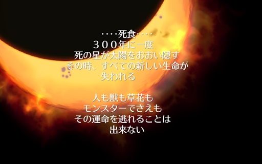 screenshots_9