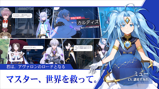 screenshots_12