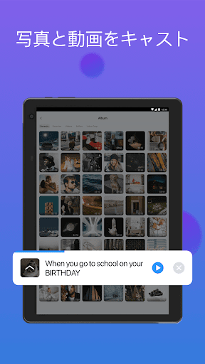screenshots_14