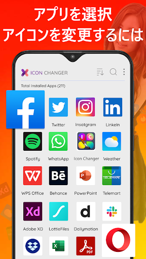 screenshots_9