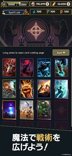 screenshots_3