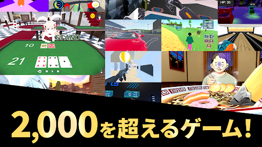 screenshots_1
