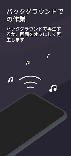 screenshots_3