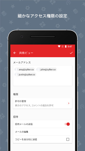screenshots_4