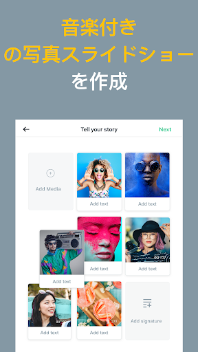 screenshots_5