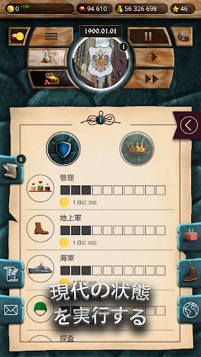 screenshots_7