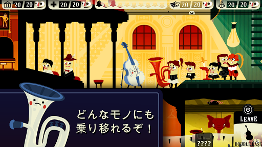 screenshots_7