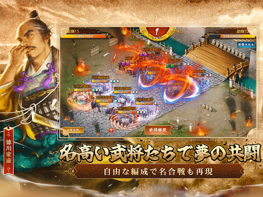 screenshots_11