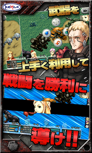 screenshots_2