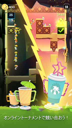 screenshots_3