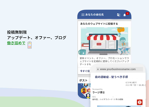screenshots_17