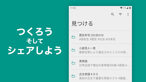 screenshots_3