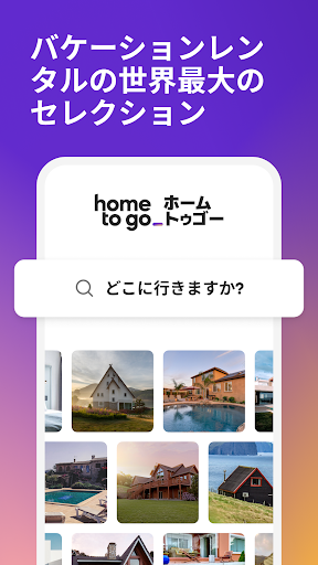 screenshots_0