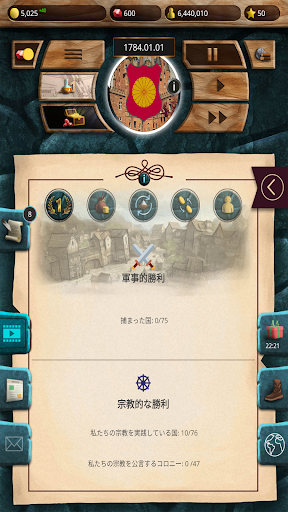 screenshots_28