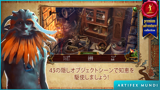 screenshots_17