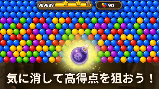 screenshots_8