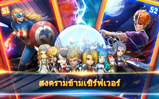 screenshots_4