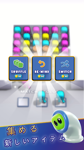 screenshots_5