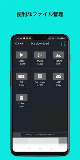 screenshots_2