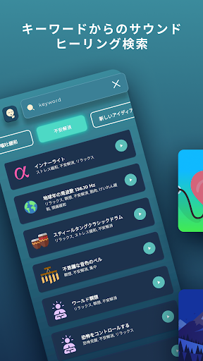 screenshots_1