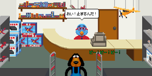 screenshots_5