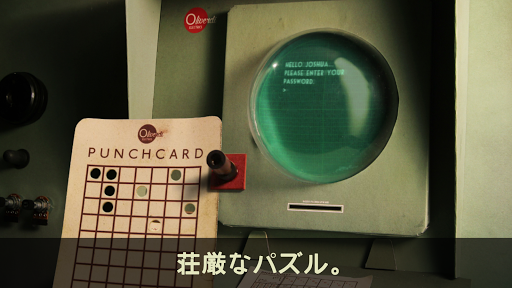 screenshots_2