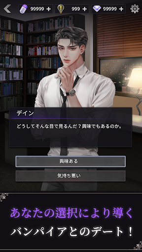 screenshots_4