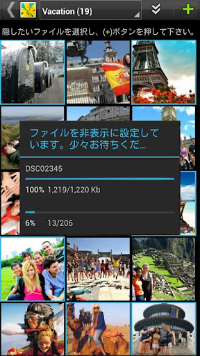 screenshots_2