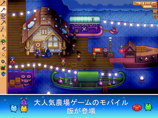 screenshots_10