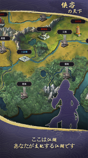 screenshots_4