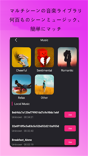 screenshots_3