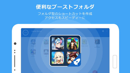 screenshots_8