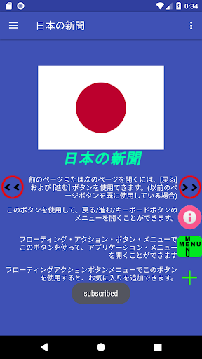 screenshots_4