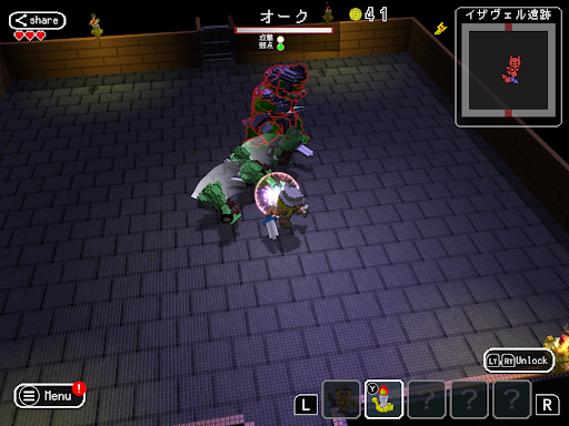 screenshots_8