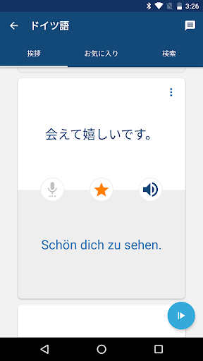 screenshots_2