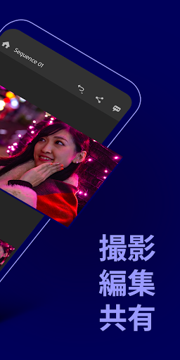 screenshots_1