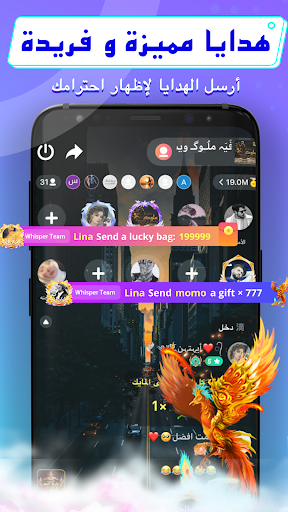 screenshots_1