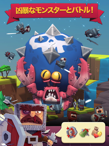 screenshots_8