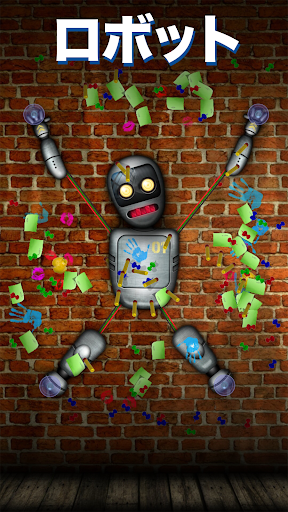 screenshots_3