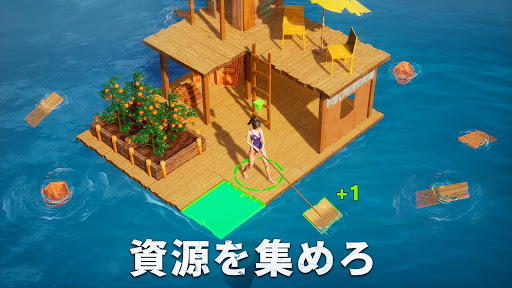 screenshots_3