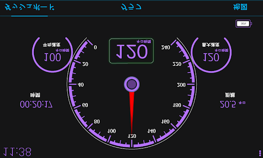 screenshots_9