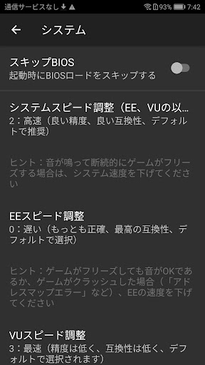screenshots_1