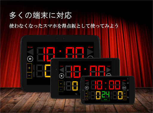 screenshots_4