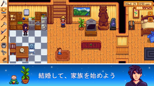 screenshots_6