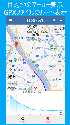 screenshots_2