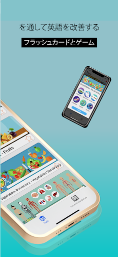 screenshots_1