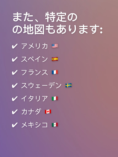 screenshots_20