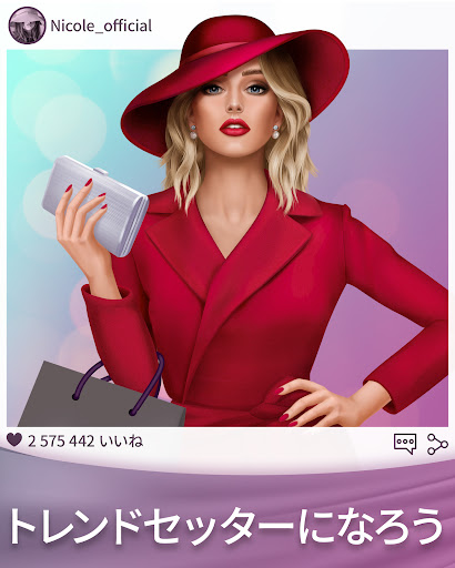 screenshots_12